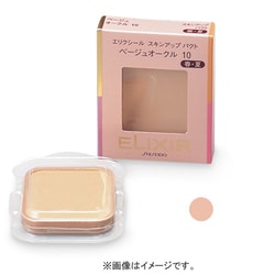 ヨドバシ.com - 資生堂 SHISEIDO エリクシール ELIXIR スキン