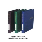 KB-311-08 切手シートデラックス 茶