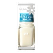 pa ネイルカラー A-1 [クリアマット]