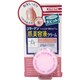 ネイルネイル ネイルトリートメント [ 15g 爪美容クリーム]