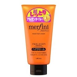 ウテナ メルフィニモイストミルキィクリーム