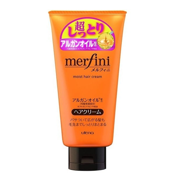 ウテナ メルフィニモイストミルキィクリーム