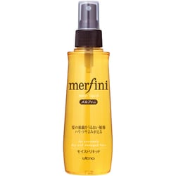ウテナ メルフィニモイストリキッド 洗い流さないヘアトリートメント [化粧品]
