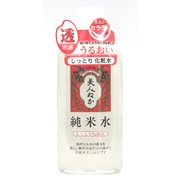 純米 しっとり化粧水 130ml