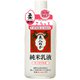 純米 さっぱり乳液 130ml