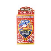 マッサージソープ 120g