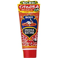 マッサージジェル 200g