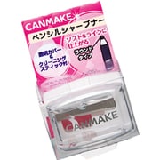 シャープナー ペンシルシャープナーR