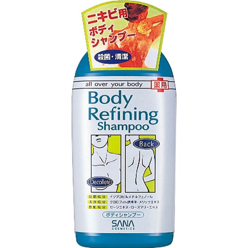 ボディリファイニング シャンプー [300ml]