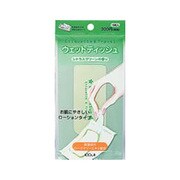 エチケット&トラベル 2EQ8104 ウェットティッシュ