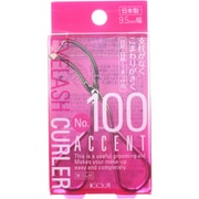 No.100 アクセントカーラー 2CR0110