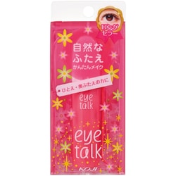ヨドバシ.com - アイトーク eye talk アイトーク 8ml 2ET0723 [ふたえ