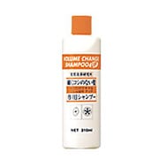 ISL アップシャンプー [310ml]