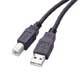 USB2.0ケーブル 1.5ｍ　ブラック ZUH-15BK