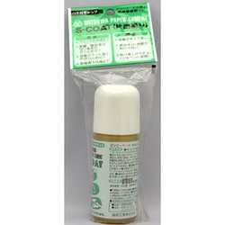 ペーパーセメント Sコートクリアボトル50ml S4001
