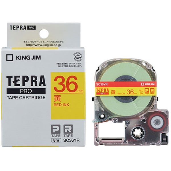 テプラPROテープ パステル黄 赤文字 36mm幅 8m SC36YR