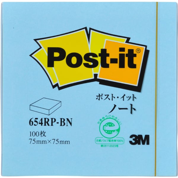 654RP-BN ポストイット ノート