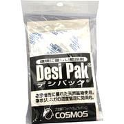 デシパック 乾燥剤10g 10入り