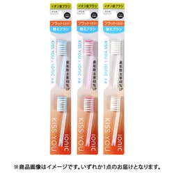 【SEAL限定商品】 - ヨドバシ.com アイオニック YOU(キスユー KISS キスユー 一般