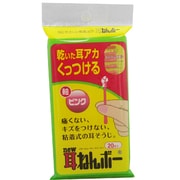 耳ねんボー 20本 NEU