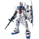 RX-78GP03S ガンダム ステイメン [MG 1/100 機動戦士ガンダム0083 STARDUST MEMORY 2020年4月再生産]
