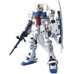 ヨドバシ Com Rx 78gp03s ガンダム ステイメン Mg 1 100 機動戦士ガンダム00 Stardust Memory 年4月再生産 のレビュー 97件rx 78gp03s ガンダム ステイメン Mg 1 100 機動戦士ガンダム00 Stardust Memory 年4月再生産 のレビュー 97件