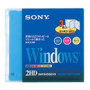 3MF2HDQDVX [3.5型FD 3枚 ハンディーケース入り]
