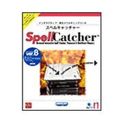 SpellCatcher8　スペルキャッチャーアカデミック [Macソフト]