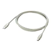USB2.0対応ケーブル アイボリー 2m AU2-20