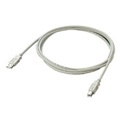 USB2.0対応ケーブル アイボリー 3m AU2-30