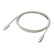 USB2.0対応ケーブル アイボリー 5m AU2-50