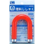 リカジシヤクバテイガタ(シヨウ) S3603113
