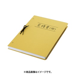 ヨドバシ.com - コクヨ KOKUYO 綴込表紙C A4縦 4穴クラフト ヨドバシ.com - コクヨ KOKUYO 綴込表紙C A4縦 4穴クラフト