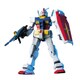 RX-78-2 ガンダム [HGUC 1/144 機動戦士ガンダム]