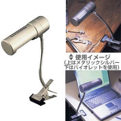 デスクスタンド メタリックシルバー KFB-1200