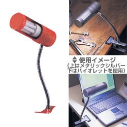 デスクスタンド レッド KFB-1203