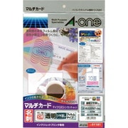 マルチカード インクジェットプリンタ専用紙 名刺サイズ フィルムタイプ A4 10面 3シート 51181