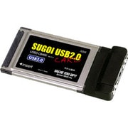 USB2-CB480 [USB2.0 インターフェースPCカード]