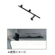 SK-701RM [後席用モニター取付キット]
