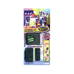 FL-2400 [マグネットホルダー 黒]