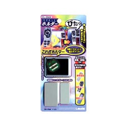 FL-2500 [マグネットホルダー シルバー]