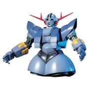 MSN-02 ジオング [HGUC 1/144 機動戦士ガンダム]