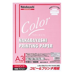 コピー&プリンタ用紙 カラータイプ A3 100枚入 ピンク HCP-3101-P