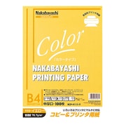 コピー&プリンタ用紙 カラータイプ B4 100枚入 イエロー HCP-4111-Y