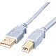 USB2.0ケーブル シルバー 1.0m USB2-10SV
