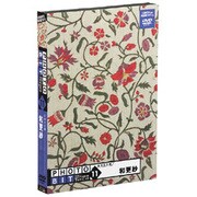 フォトビットvol.11 和更紗 [Windows/Mac]