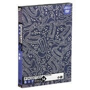 フォトビットvol.14 小紋 [Windows/Mac]