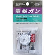 No.37 共通セクターギア [エアソフトガン用品]