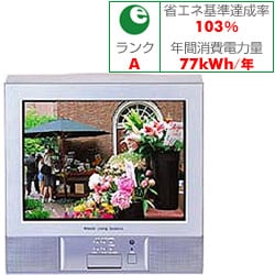15CL-FM8 [15型テレビ]
