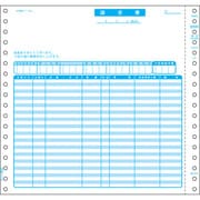 請求書 BP0301